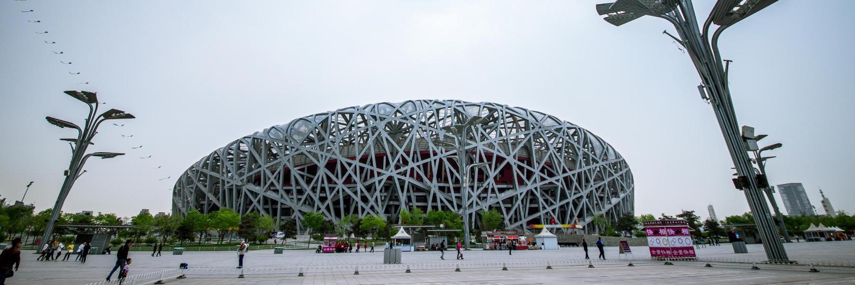 Stadium Nasional Beijing
